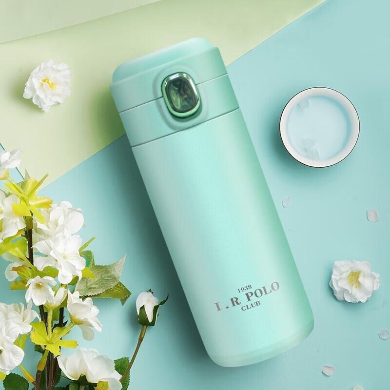 1938 I.R POLOCLUB Stainless Steel Vacuum Insulated Bottle