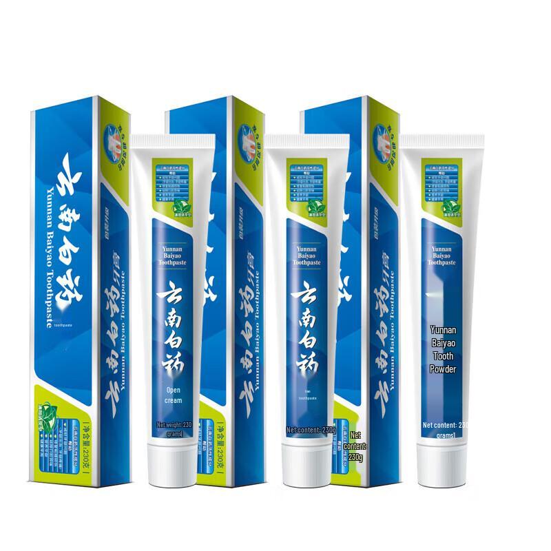 

Yunnan Baiyao Mint Toothpaste