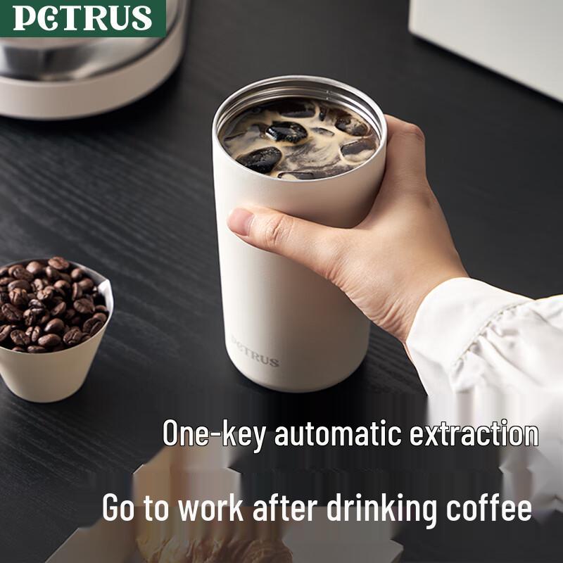 Petrus Compact Semi-Automatic Espresso Machine PE3366 CN plug (adapter included)