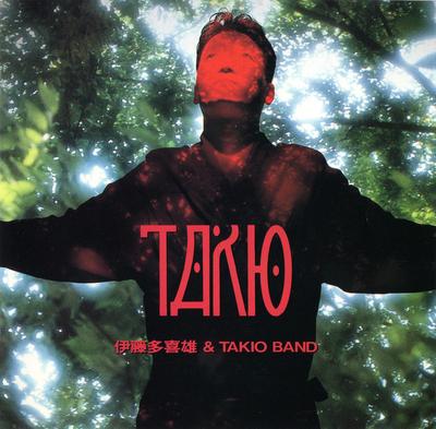 CD TAKIO ITO & TAKIO BAND - Takio 32DH5123 CBS/Sony 1988 Japan Japanese Traditional/Folk Used