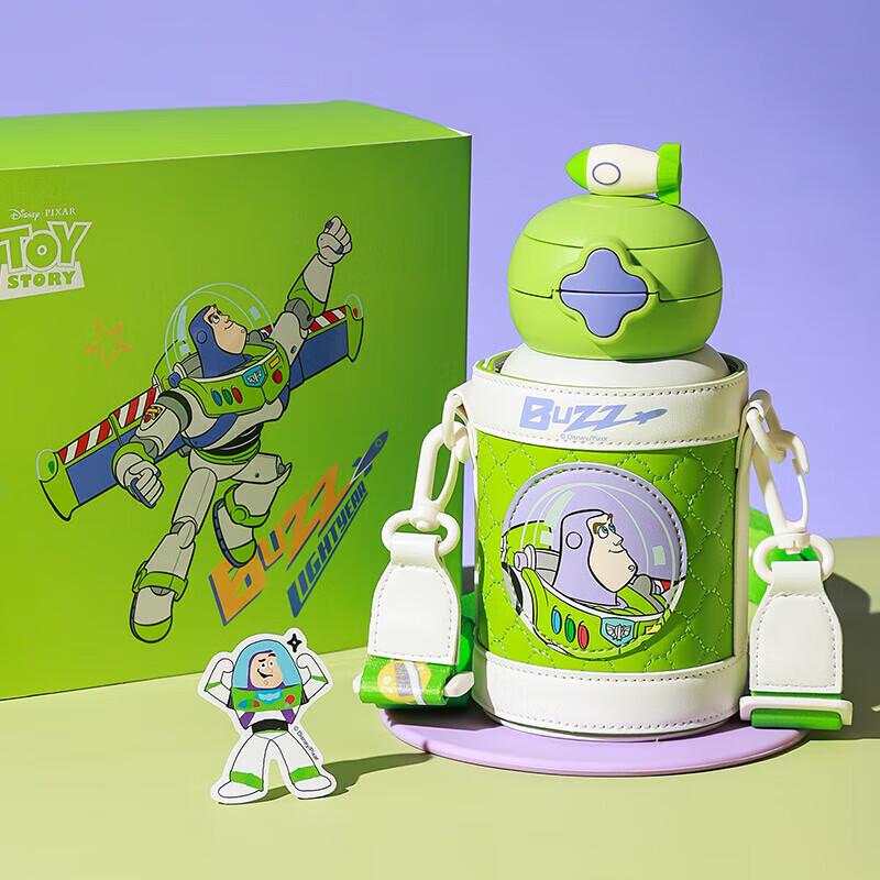 BEDDYBEAR Kids Starry Dual-Use Straw Thermos