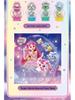 Wonderful Meng Ke Shining Meteor Treasure Box - Season 7 Aurora Princess Magic Voice Toy
