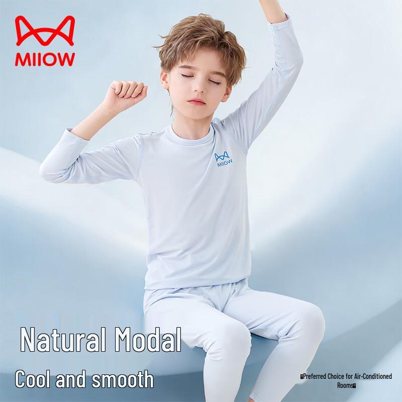 Mao Ren Kids  Modal Pajama Set 170