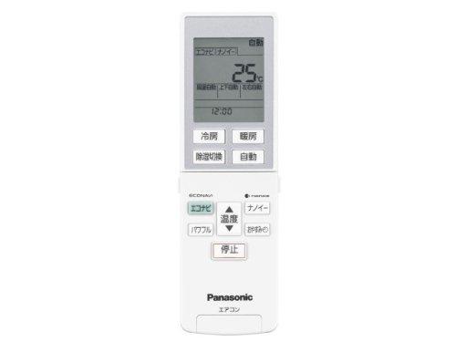 

Пульт дистанционного управления Panasonic CWA75C4276X (с держателем)