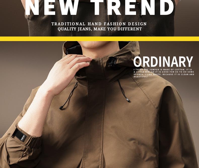 Premium Men's Outdoor Hooded Windbreaker - Functional, Durable, Autumn/Winter Jacket with Loose Fit and Three-Proof Technology