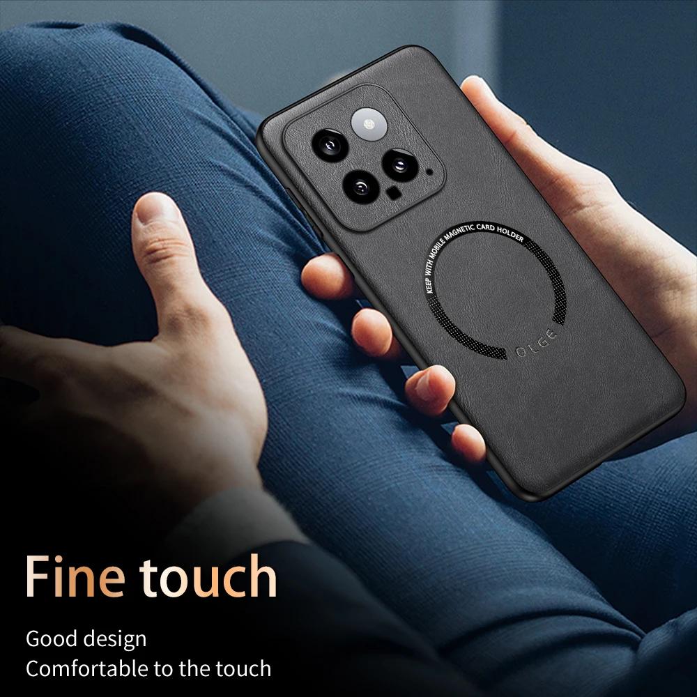 For Xiaomi 14 14 Pro Fine-Hole PU Cow Pattern Leather Outer Magnetic Ring Soft Edge Anti-Drop Phone Case