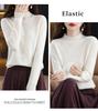 Women's Seamless Wool Knit Sweater - Short, Loose, Half-High Neck, Solid Color for Autumn and Winter