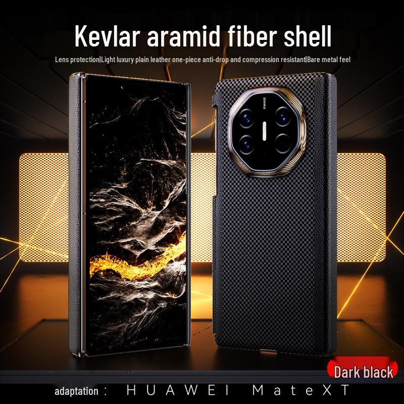 Huawei MateXT Carbon Fiber Full Coverage Magnetic Phone Case