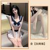 Sex Lingerie Bed Passion Student Suit Uniform Seduction Sexy Two-dimensional Bow Female Nightclub Female