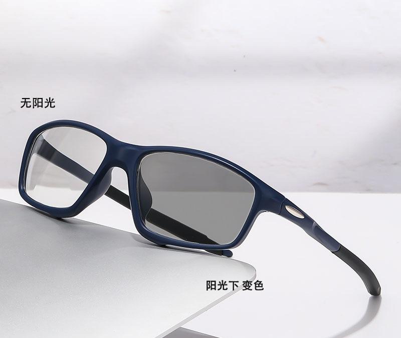 

Photochromic Reading Glasses For Both Near And Far Use Dual Light Reading Glasses For Men And Women Anti Slip Cycling Glasses +2.5