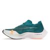 Nike ZoomX Vaporfly NEXT% 2