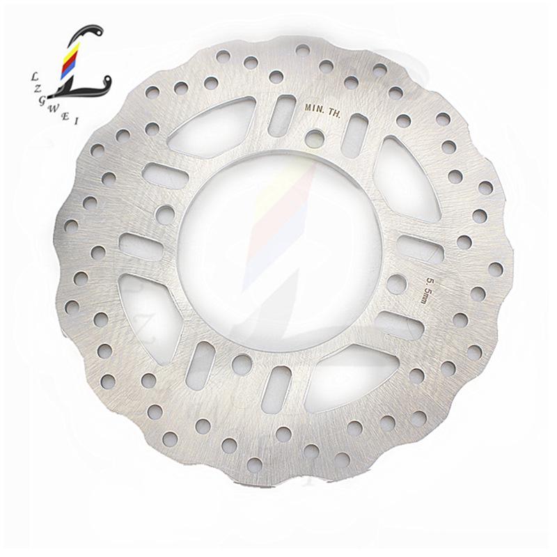 Rear Brake Disc for Kawasaki Z750R, Z800, Z800E, Versys1000, Z1000S