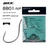 BKK 8801 Professional Drop Shot Hook for Soft Worm & Live Bait Fishing, Black Perch & Bass Hook