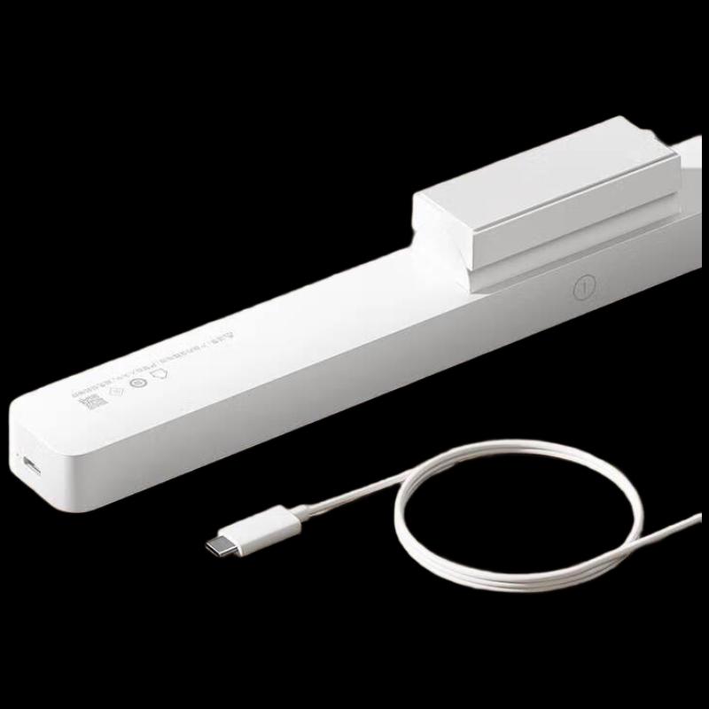 Магнитная лампа для чтения Xiaomi Mijia с защитой глаз