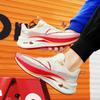 Running shoes Flying 4c carbon plate Red Rabbit 7 Year of the Dragon male students sports older children's racing running shoes women's sports mara