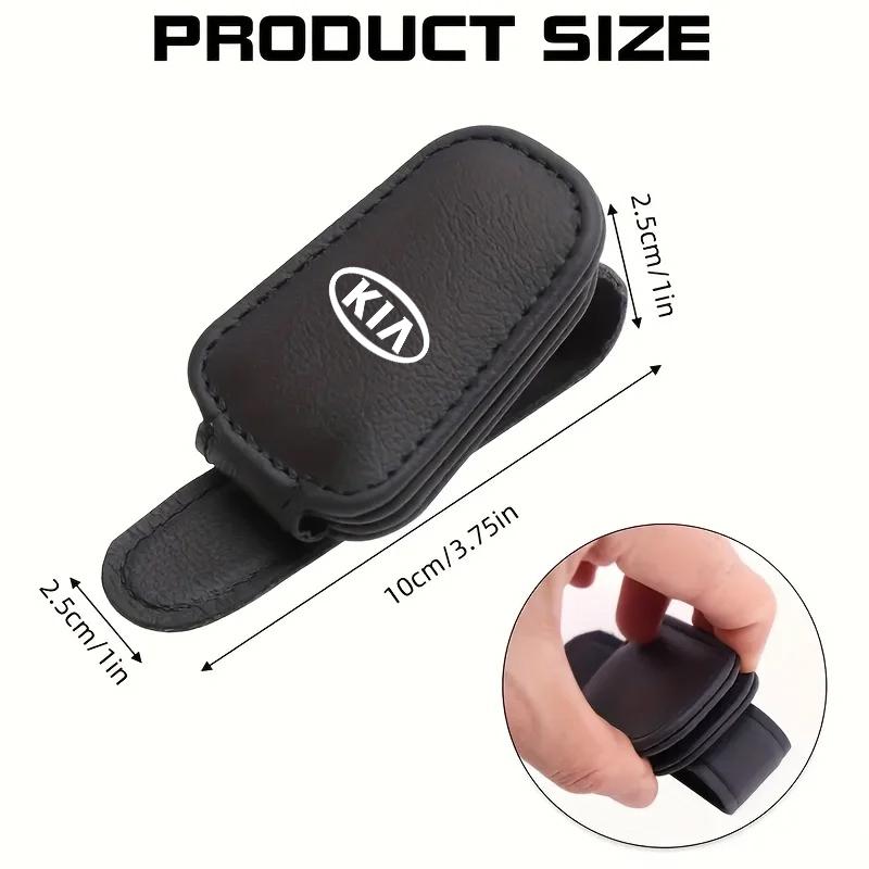 AHD1 Car Leathers Glasses Clip Sun Visor Sunglasses Card Box For Kia Morning Picanto Rio Stonic Sportage Ceed Optima Forte 5 3 4 K7 K