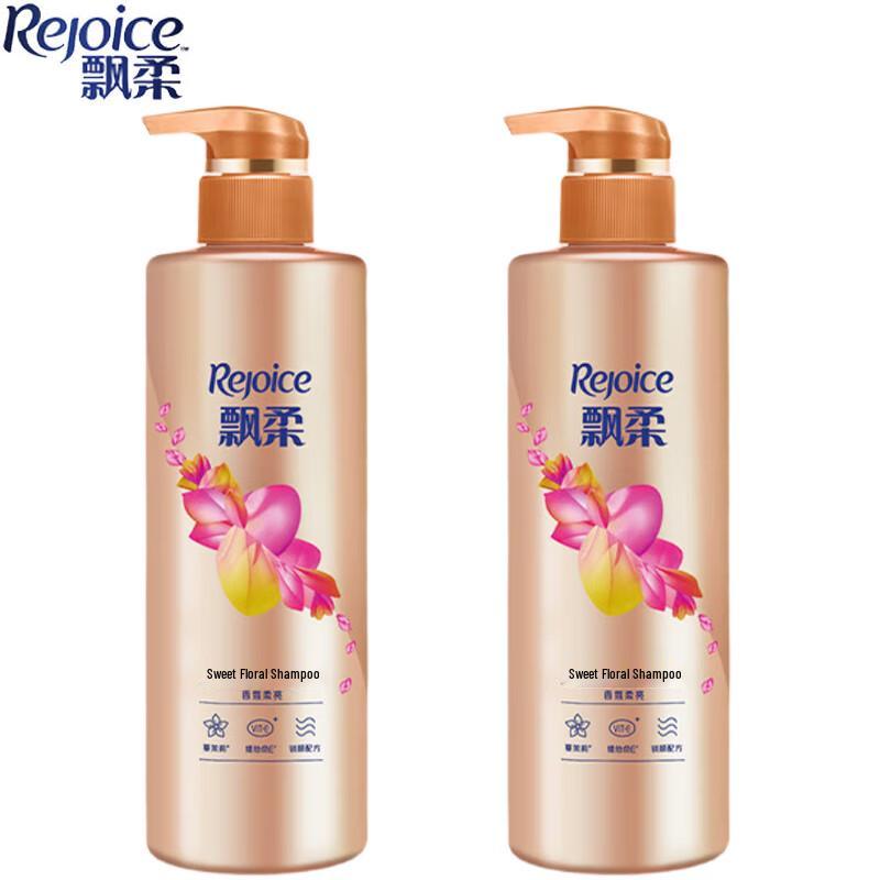 

Rejoice Sweet Floral Smooth & Shine Shampoo (2x 450g)