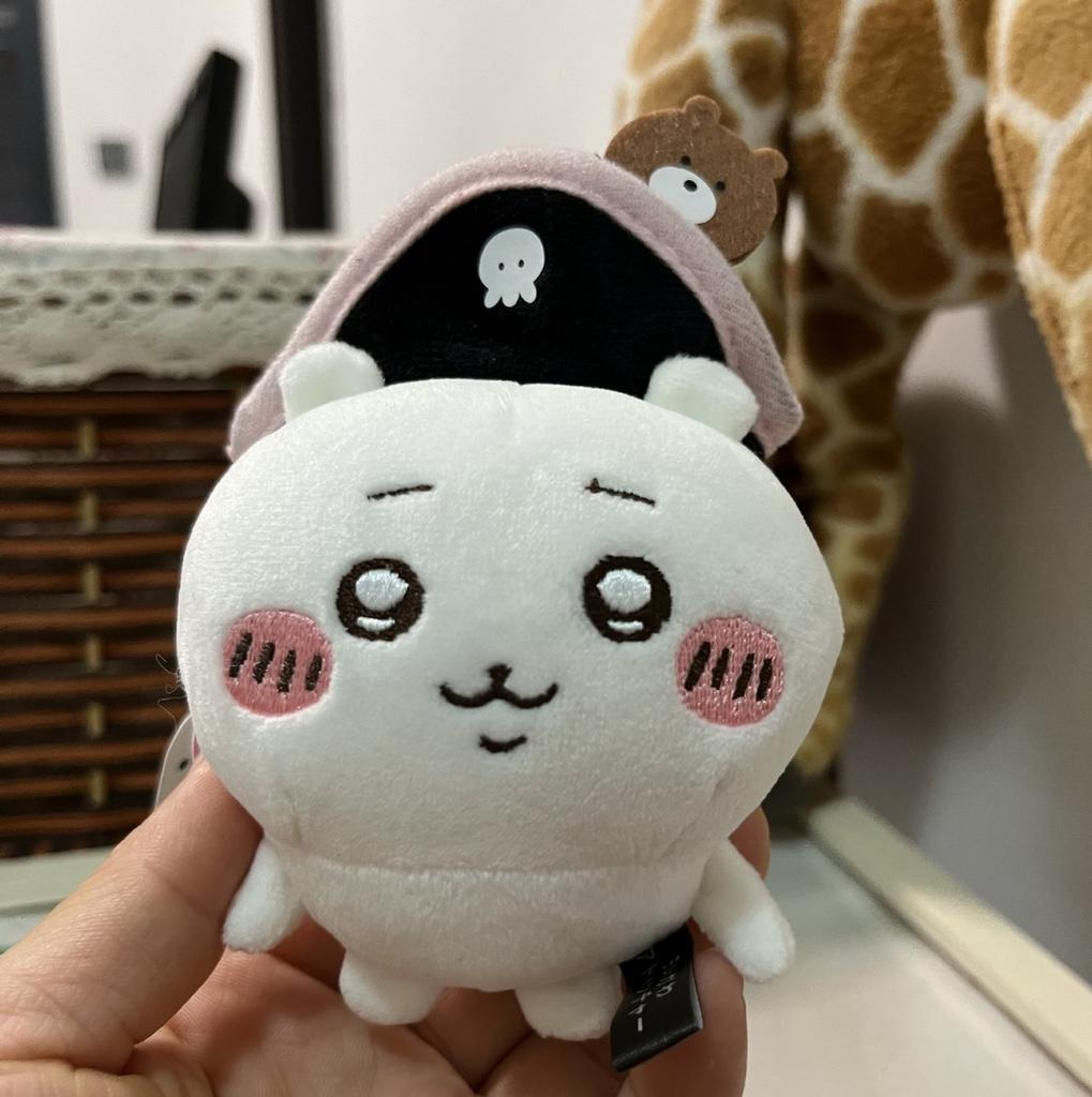 Hachiware Small Hachi Giy Plush Pirate Keychain With Short Plush For Kids And Teens