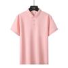 Polo Casual da Uomo 2026 ad Alta Elasticità - Manica Corta, Fine Cotone Imitazione, Collo a Revers.