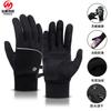 Warm Gloves Women's Knitted Wool Adult Gloves Piled and Thickened Outdoor Cold-proof Cycling Gloves Men