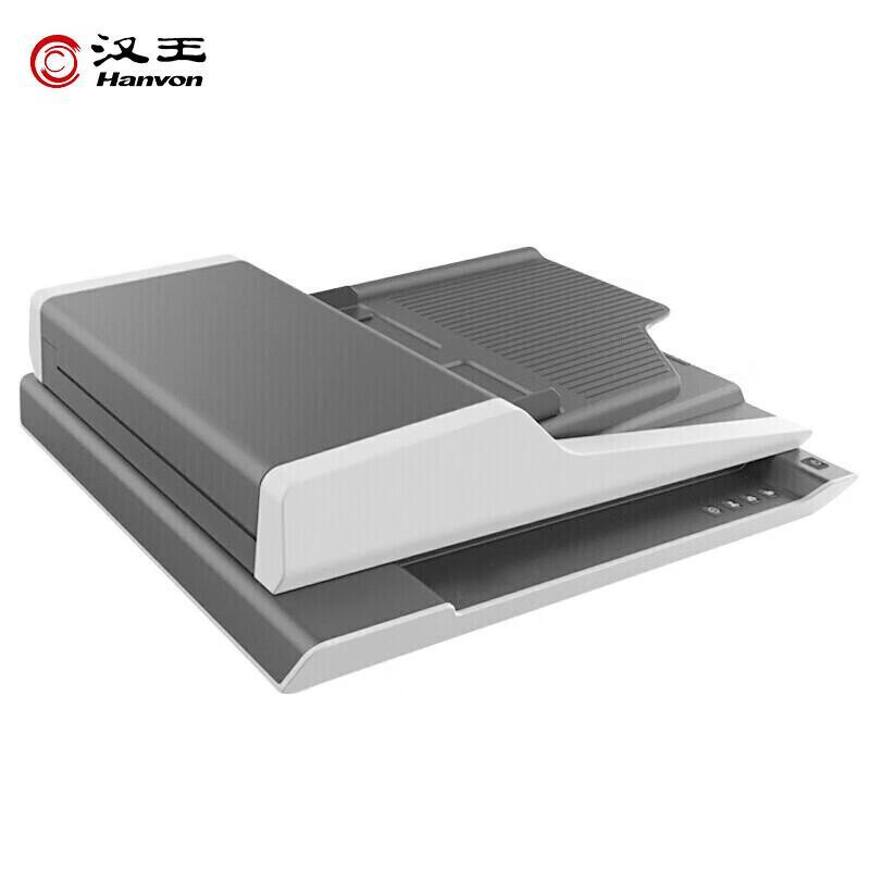 Hanvon HW-8260 High-Speed Duplex Scanner CN plug (adapter included)