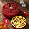 Divided New Year Snack Platter Round Nut Serving Bowl Spring Festival Snack Serving Tray  Candy