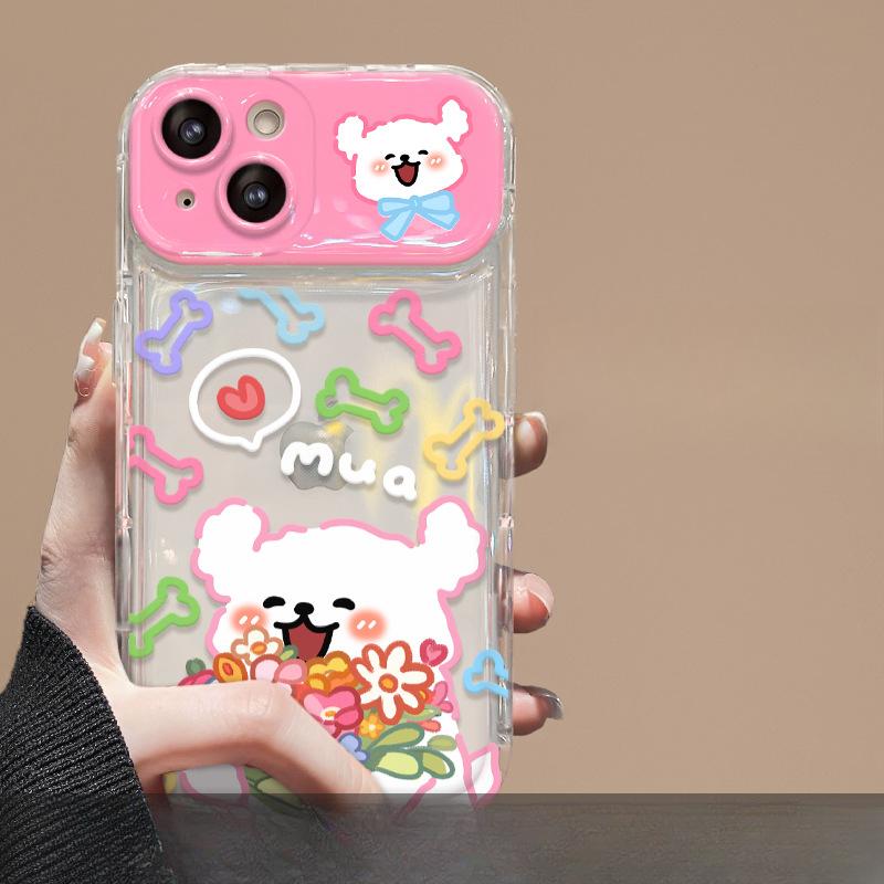 

Букет «Счастливый щенок» Подходит для чехла для мобильного телефона Apple 15 Iphone13pro Прозрачный 12/11 Чехол-книжка Зеркало Пара iphone 15