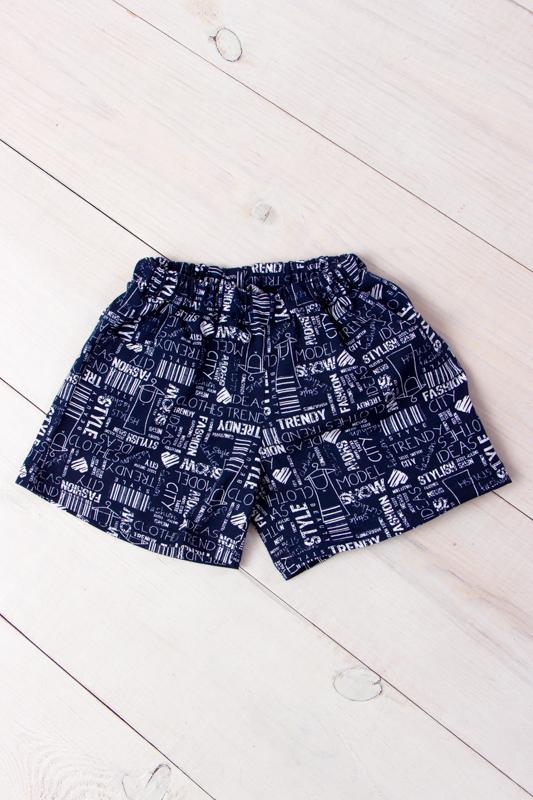 Girls' Cotton Shorts – Comfy Fit & Side Pockets Summer 6262-002 HC