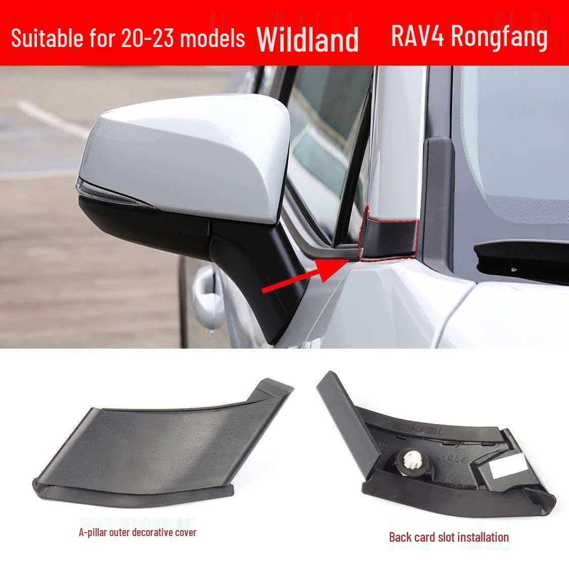 60117-0R070-PO RAV4 Rongfang/Velanda 2021 Накладка стойки А (2020-2022) Driver s side