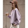 Demana Air Layer Pullover mit Rundhalsausschnitt