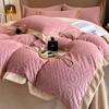 Light Luxury Embroidered Milk Fleece Bed Four-piece Set Winter Thickened Bed Sheet Quilt Cover Pillowcase