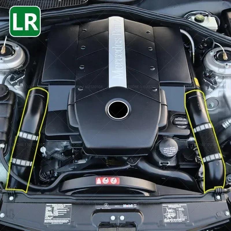 Per 2000-2006 C215 W220 Mercedes Benz S430 S500 CL500, S55 AMG, CL55 AMG Tubo Condotto Presa d'Aria 1130941182 1130941282