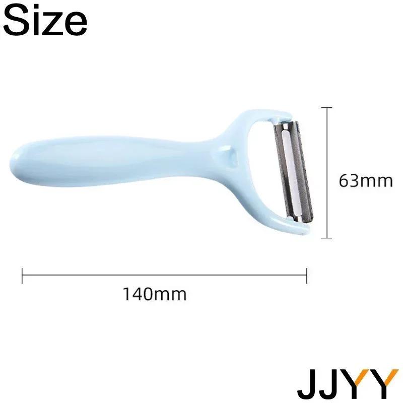 Stainless Steel Multifunctional Peeler Sharp Kitchen Tool Easy Grip Design For Fruits Vegetables