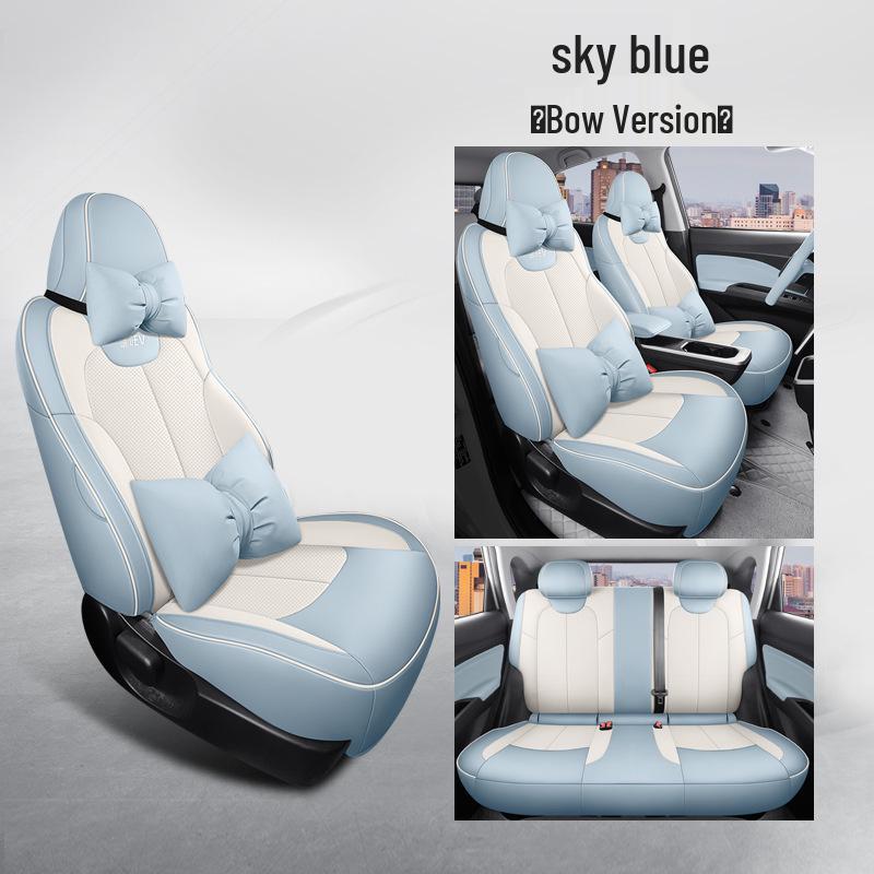 Nezha V Full Leather Car Seat Cushion Set - Universal, Four-Season, Five-Seat Model