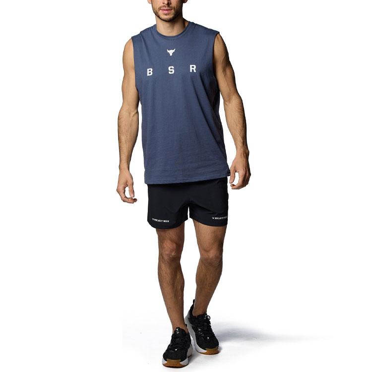 Under Armour Tank Top Men's Heavy Gray 1385939-044