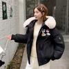 Short cartoon cotton clothes women's hooded big fur collar design winter loose warm jacket multi-colored women's clothing