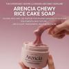 arencia Fresh Royal Rosehip Mochi Soap Cleanser 120ml (+Free Gift)