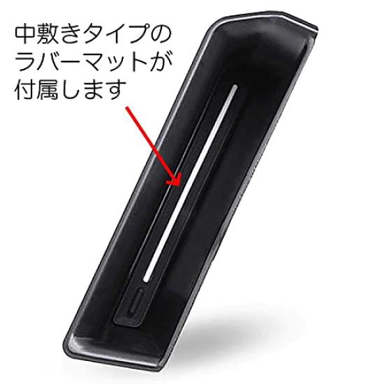 Suzuki Jimny Jimny Sierra Jimny Nomad JB64 JB74 JC74 Storage Box Set of 2 Door Handle Box Holder Smartphone Cigarette Storage Pocket Storage Box
