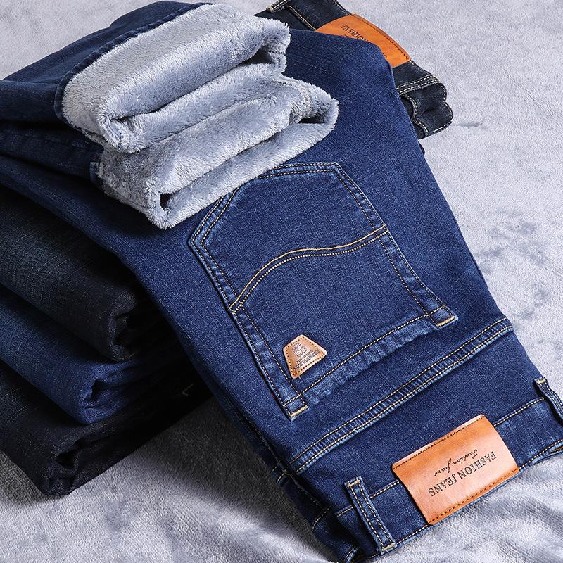 

Retro smoke gray jeans with fleece thickened loose straight tube warm thick fleece outer wear winter pants 40 Waist 3 feet