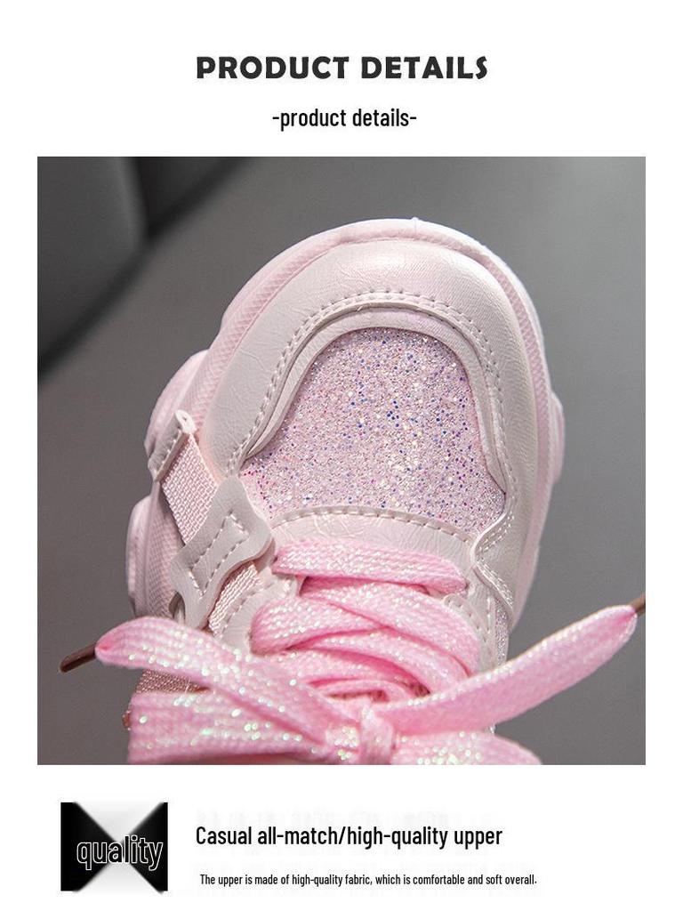 Girls' Lightweight Non-Slip Sports Shoes - Spring 2026 Soft Sole Fashion for Middle & Big Kids