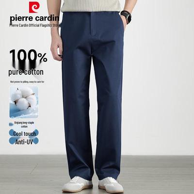 Pantolon – Pantalon ve Kapriler
