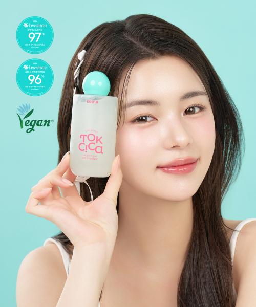 Edit B Beruhigendes Cica Houttuynia Gel-Essenz 200ml