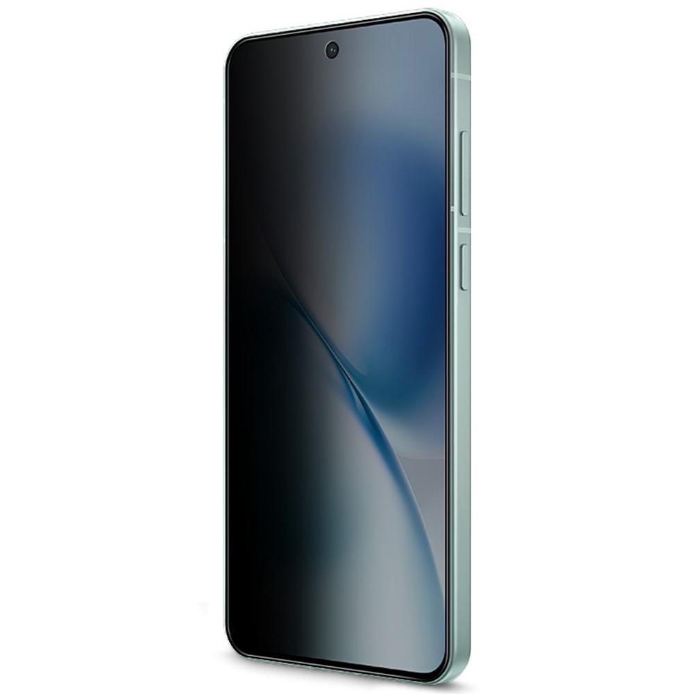 IMAK For vivo X200s 5G Anti Peep Tempered Glass Screen Protector Full Coverage