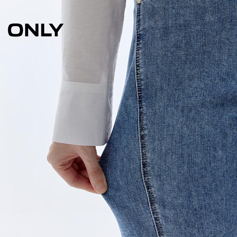 Only Women's High-Waist Cropped Flare Denim Jeans