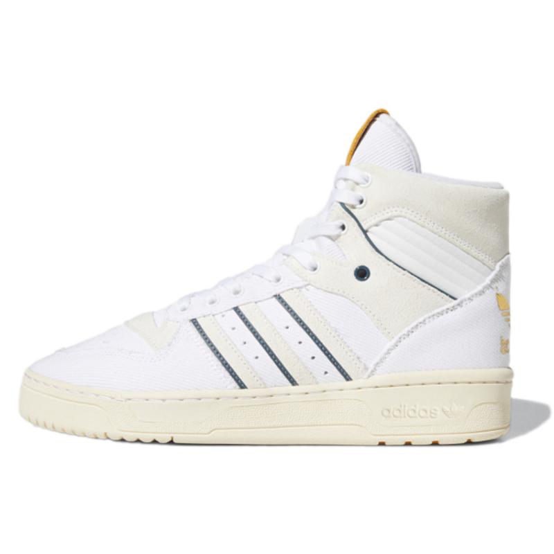 

Adidas Кроссовки Rivalry Бело-желтые FW3120 40⅔