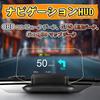wiiyii Car OBD2 Tachometer OBD2 GPS OBD Suitable for Most Cars Manufactured After 2008 HUD, Tachometer, OBD2, Head-Up Display, Instrument, +