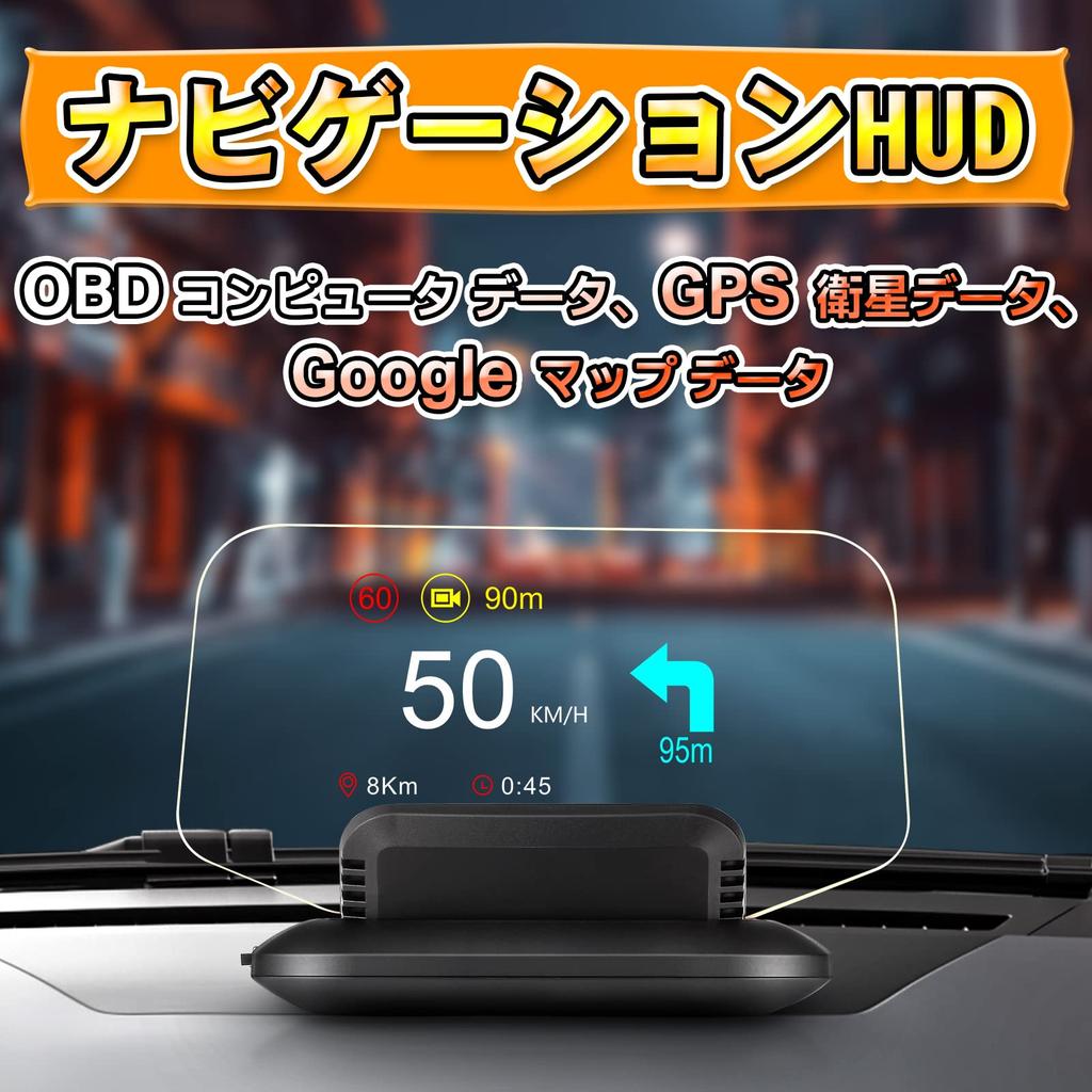 wiiyii Car OBD2 Tachometer OBD2 GPS OBD Suitable for Most Cars Manufactured After 2008 HUD, Tachometer, OBD2, Head-Up Display, Instrument, +