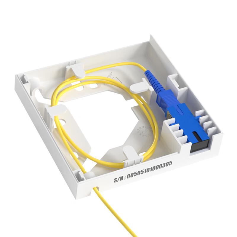 FiberHome Single-Port FTTH Fiber Optic Wall Plate
