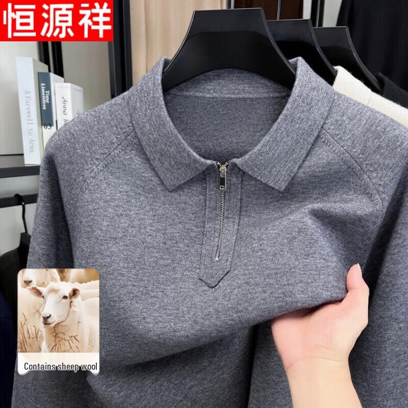 Hengyuanxiang Men's Wool Blend Half-Zip Polo Sweater
