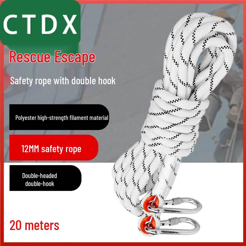 CTDX High-Strength Static Safety Rope